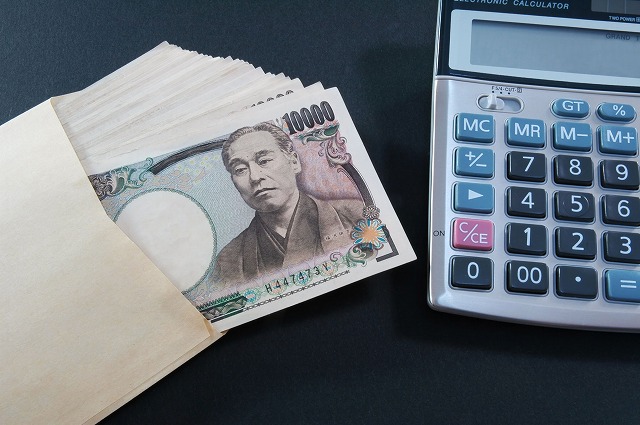 ネット通販でお買い物